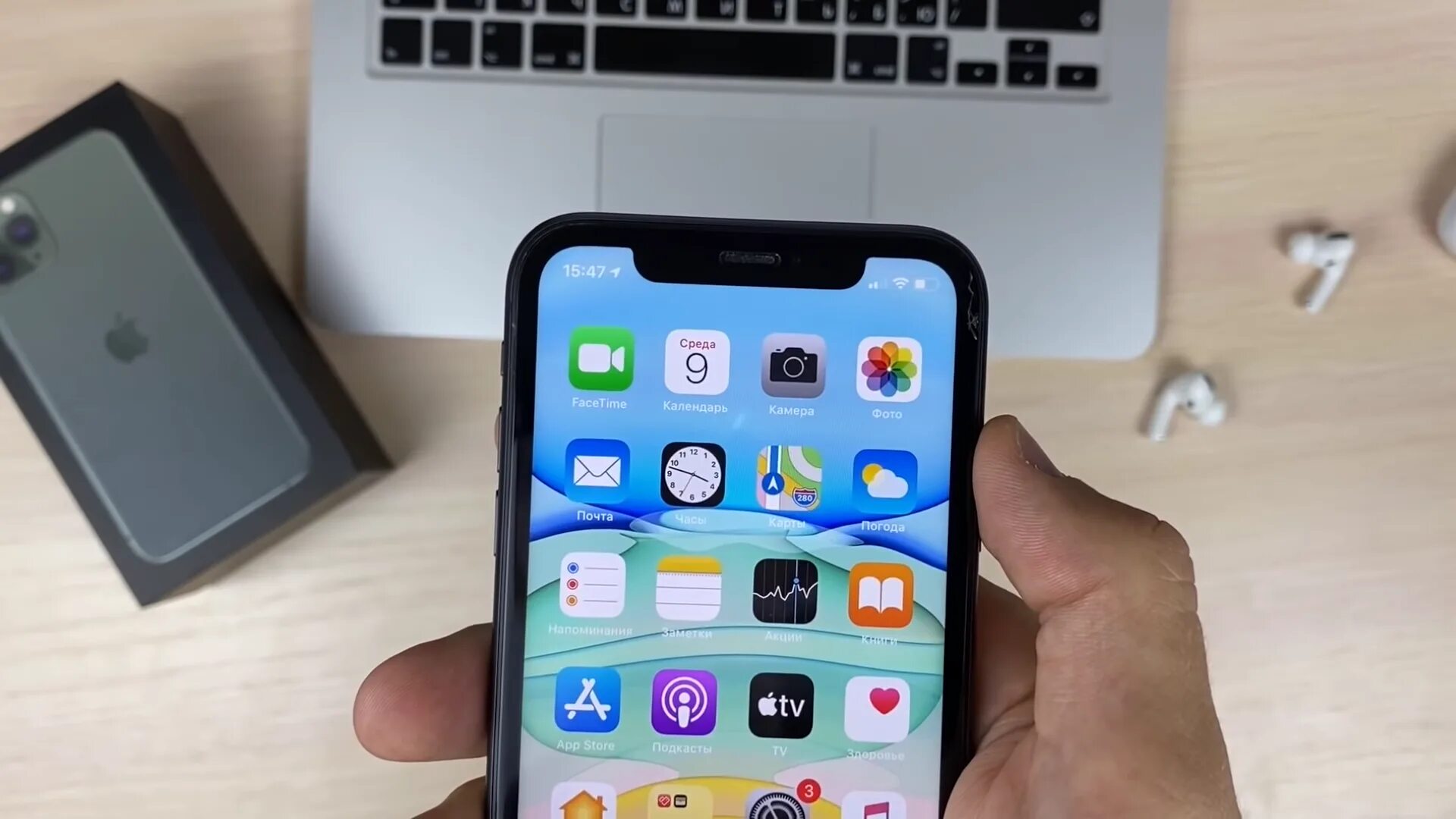 Покупать ли сейчас айфон 13. Покупать ли сейчас айфон 13. Iphone 2021. Покупать ли сейчас айфон 13. Айфон 14 промакс цвета.