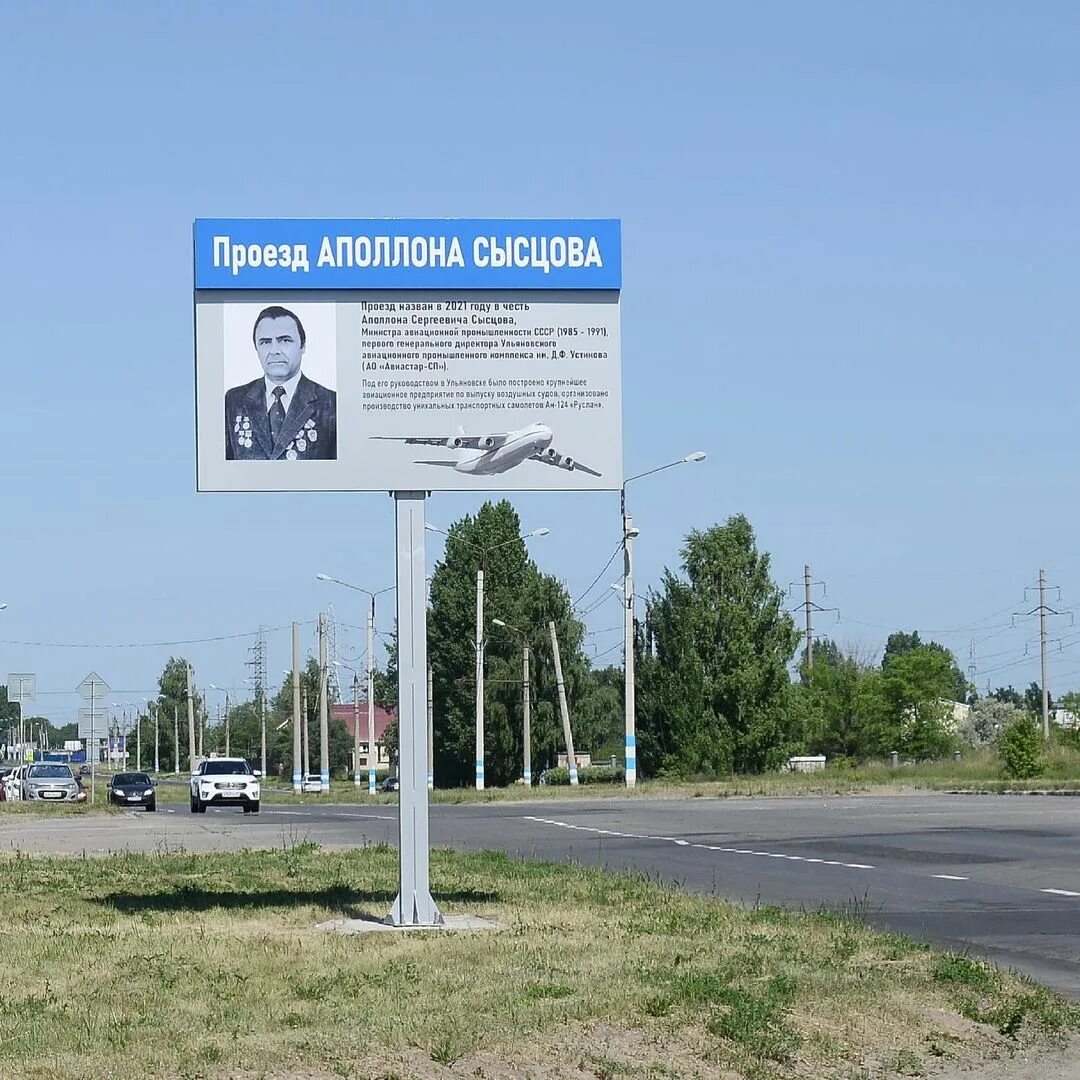стамбулко аполлон сергеевич. аполлон сергеевич. аполлон крушинский. аполлон сергеевич. аполлон сергеевич красноярск.