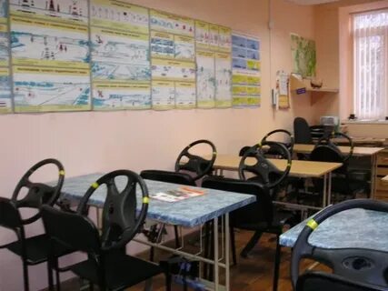 Автодело в школе