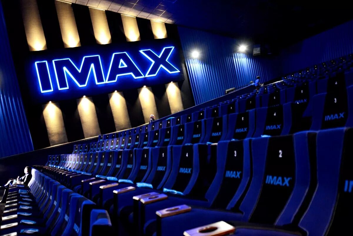 Зал imax капитолий. I imax 2. Imax 3d киномакс. Imax экран. Аймакс кинотеатр спб.