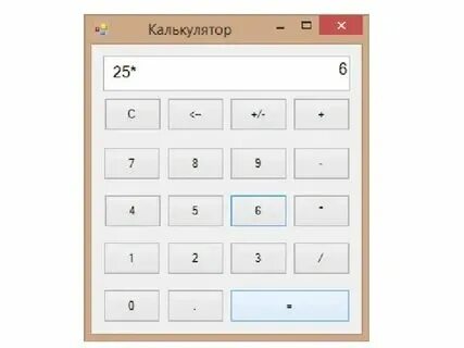 Калькулятор диаметра формы