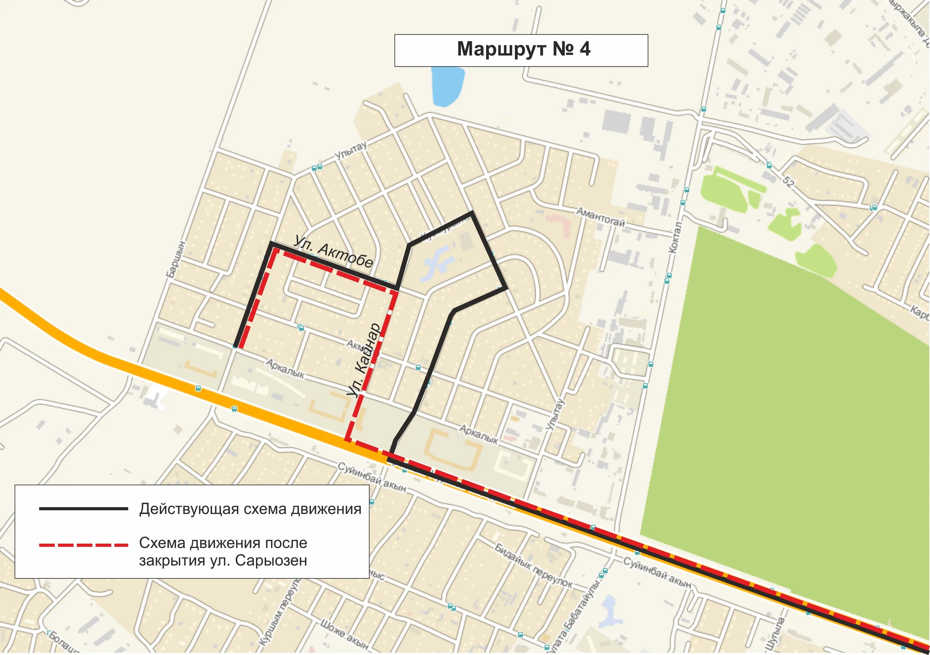 Маршрут 64 автобуса астана. Маршрут 64 автобуса астана