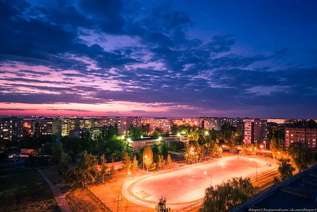 Хана волгодонск. Город Волгодонск Ростовской области. Волгодонск центр города. Лето Волгодонск. Волгодонск виды.