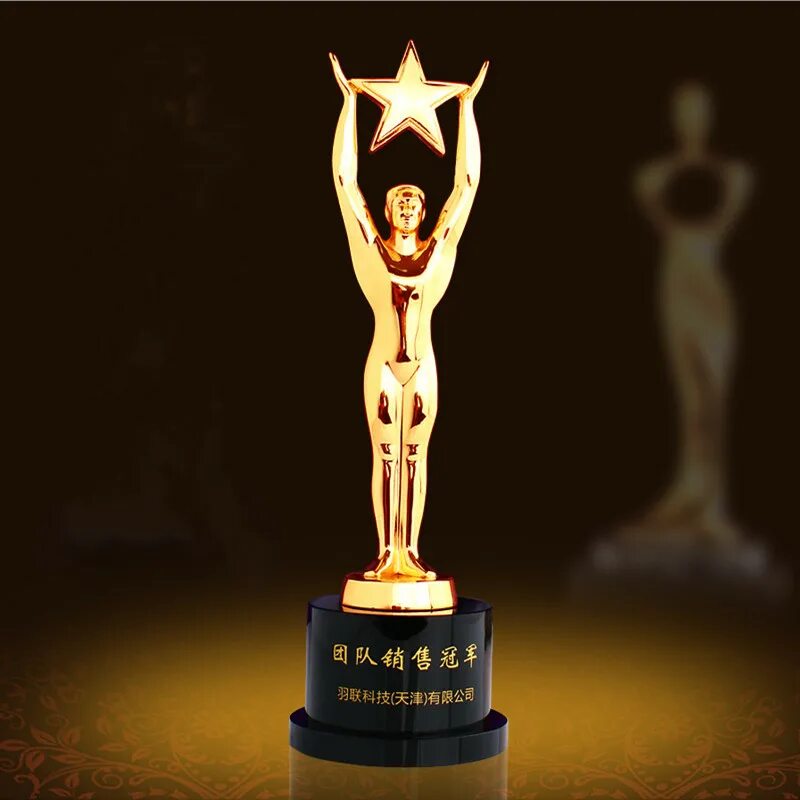 оскар (кинопремия). оскар с крыльями. статуэтка дуэт. оскар (кинопремия). статуэтка оскар за лучшую женскую роль в моей жизни.