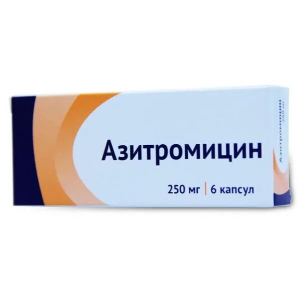 Антибиотики азитромицин 250мг. Антибиотики азитромицин 250мг. 250мг №6. Азитромицин 250 мг 6 капсул. Азитромицин 500 мг 6.
