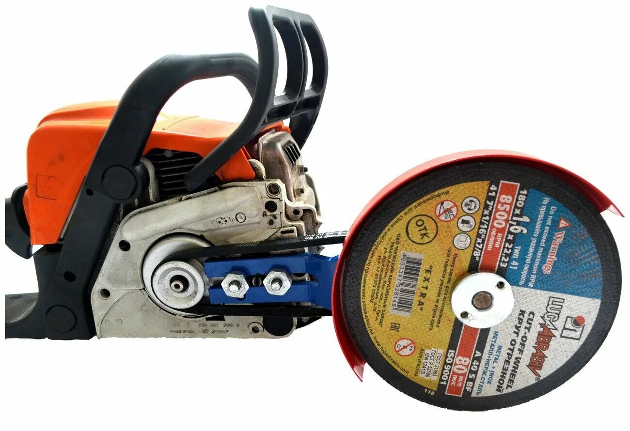 Насадка-болгарка 180мм к б/п нуп-2 нмз stihl 180-250. Насадка бензорез нмз 0865. Насадка болгарка на бензопилу штиль 180. Болгарка на пилу штиль 180. Бензорез на штиль 180.