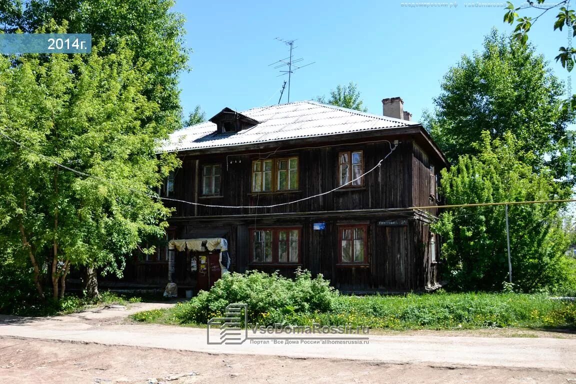 Incwell пихтовая ул 37 пермь фото г. Пермь, ул. Пихтовая, д. 40, к. а