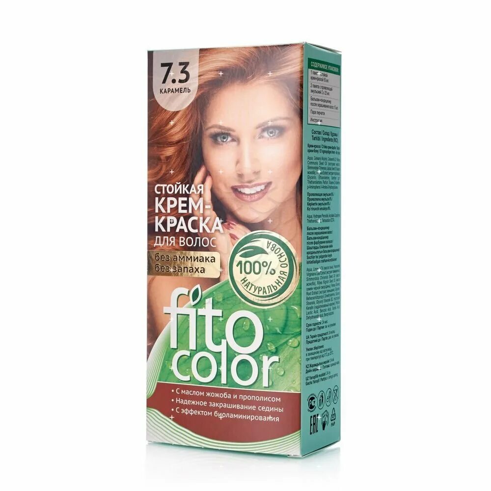 Крем краска FITOCOLOR 7.3 карамель 115. Fito Cosmetic стойкая крем-краска для волос Fito Color 7.40. Fito Косметик стойкая крем-краска для волос 3.3. 7.3 Краска для волос фито колор. Краска для волос против