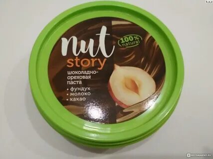 Паста nut story