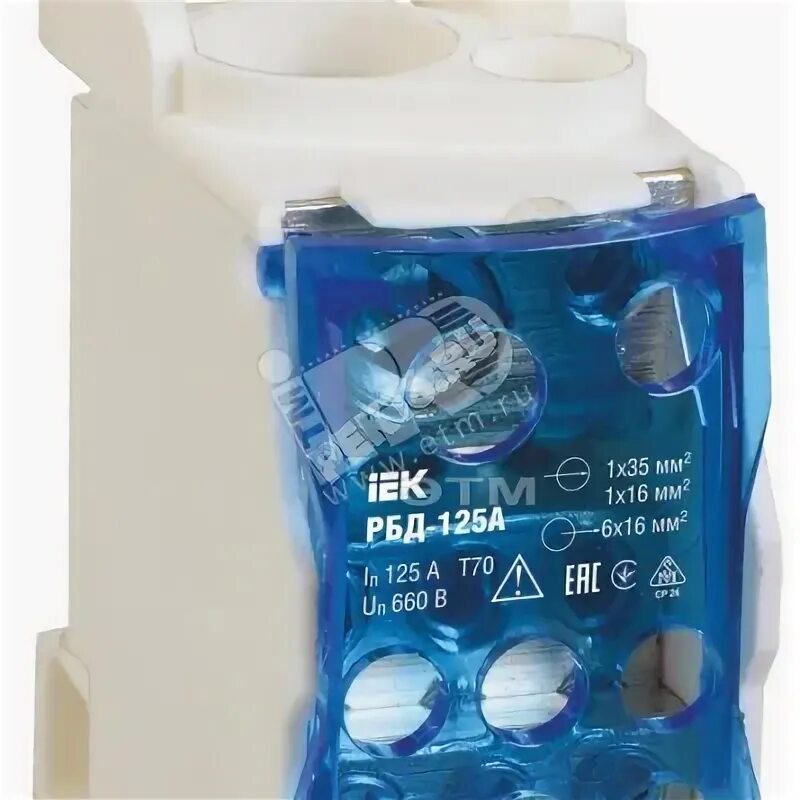 Блок распределительный (кбр) крепеж на панель и din 125a (plc-kbr125). Распределительный блок на din-рейку 1п 125а. Рбд-125а распределительный блок. Блок распределительный на din-рейку рбд-160а iek rbd-160. Рбд-125а распределительный блок.