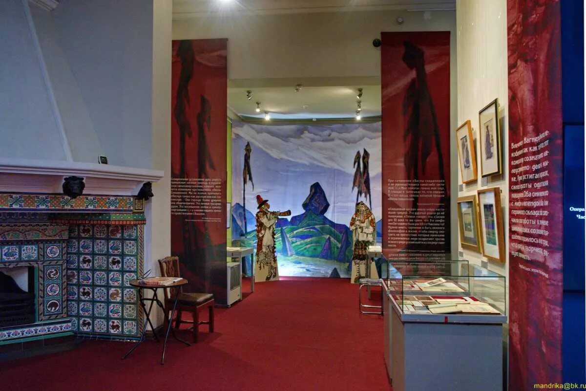 Дом рериха в санкт петербурге. Музей рериха на васильевском острове. Музей семьи рерихов в санкт-петербурге. Музей рериха спб. Дом рериха в санкт петербурге.