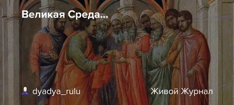 Культура потомок история среда
