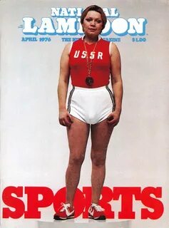 1976 год женщина