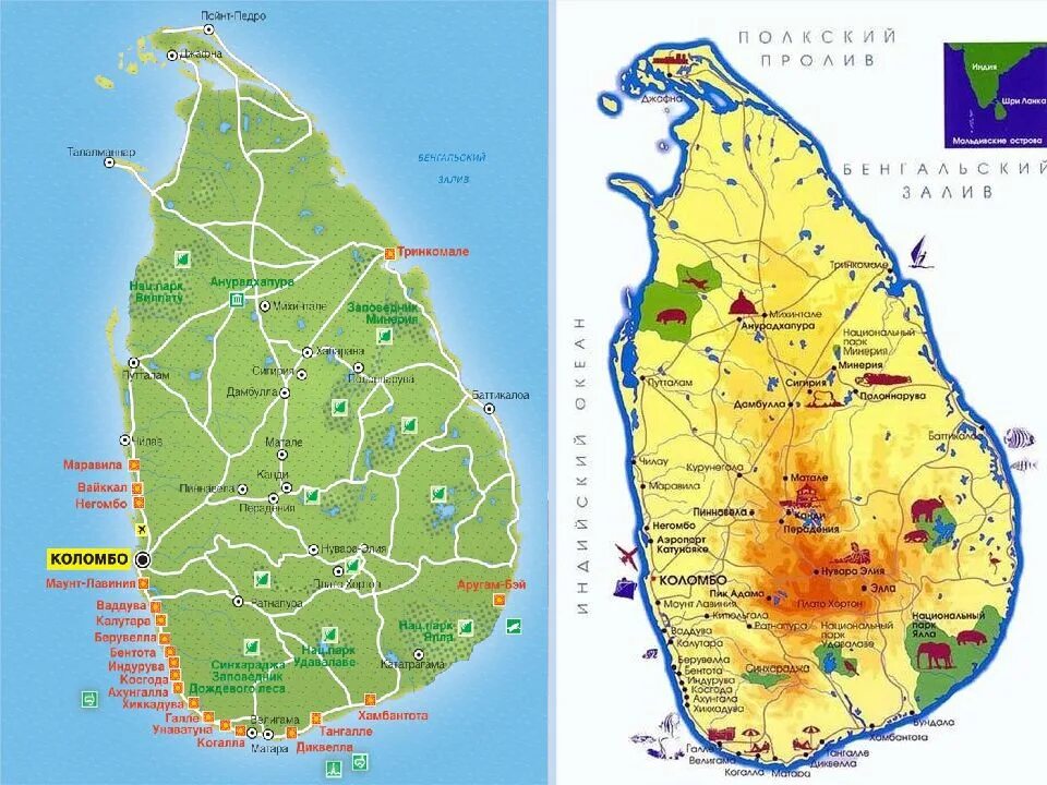 Достопримечательности шри ланки на карте. Карта Шри Ланки географическая. Шри Ланка карта географическое положение. Географическая карта острова Шри Ланка. Шри Ланка политическая карта.