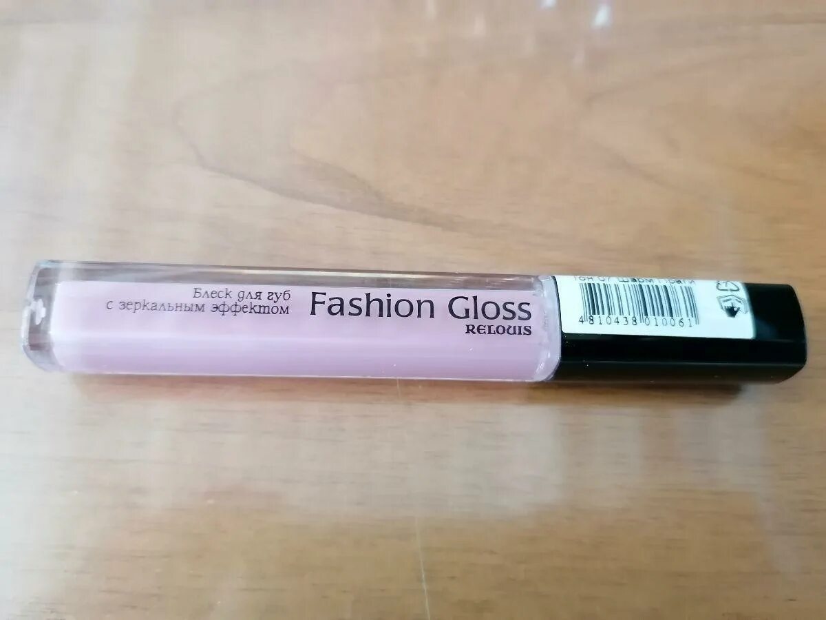 Белорусский блеск для губ. Relouis Fashion Gloss 09. Relouis Fashion Gloss блеск. Блеск для губ Relouis Fashion Gloss с зеркальным эффектом 02. Relouis блеск для губ "Fashion Gloss" тон 01.