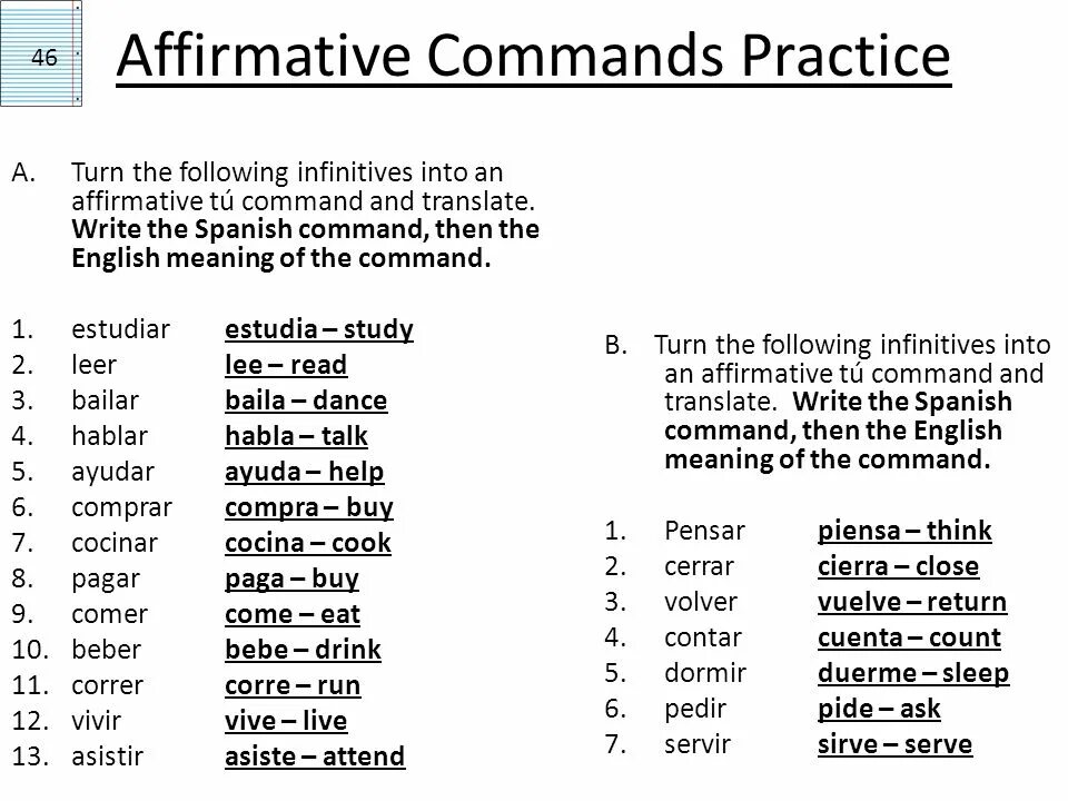 Command verbs. Stripchart ru. Командная перевод. Overwrite перевод. Translate bot.
