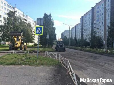 Майская горка