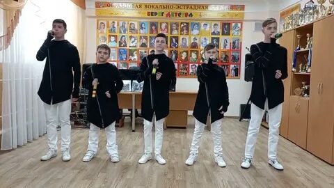 Группа железногорск