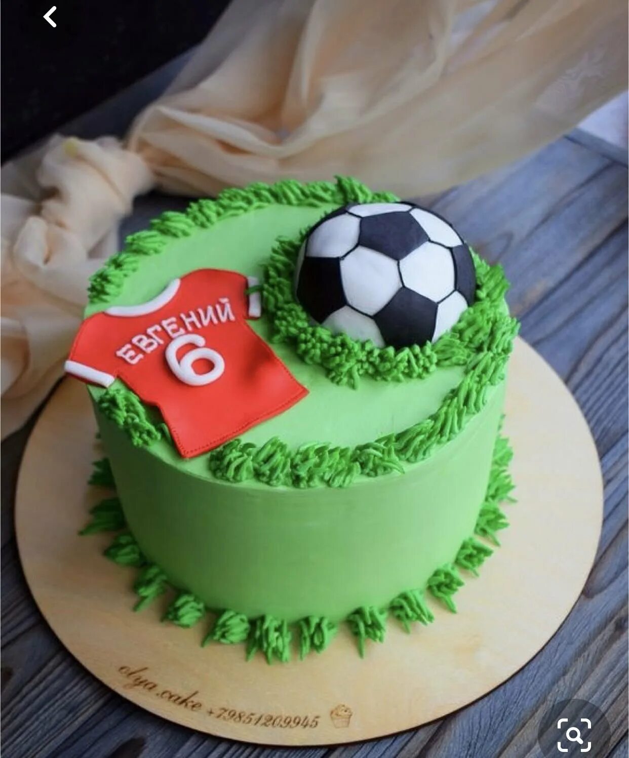 Торт футбольный. Торт с футбольной тематикой. Торт в стиле футбол для мальчика. Торт с фу больным мячом. День рождения футбола год