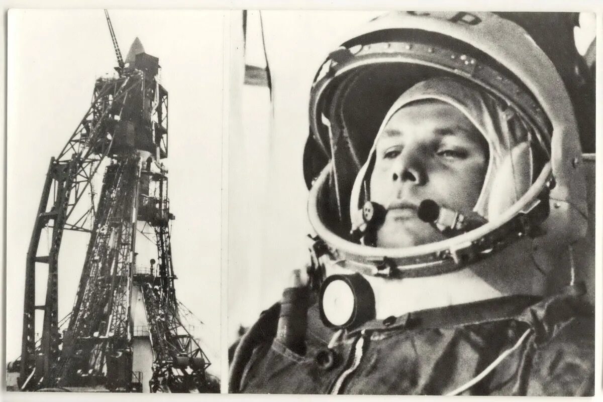 Как назывался корабль первого космонавта. Первый полёт в космос Гагарин. Первый полёт в космос Юрия Гагарина.