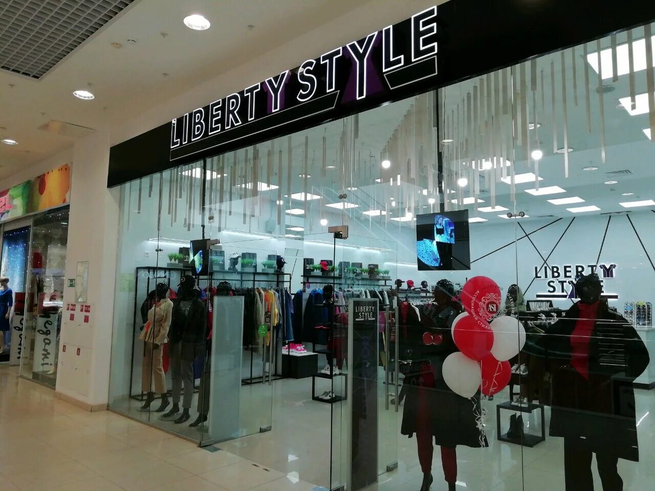 либерти стайл