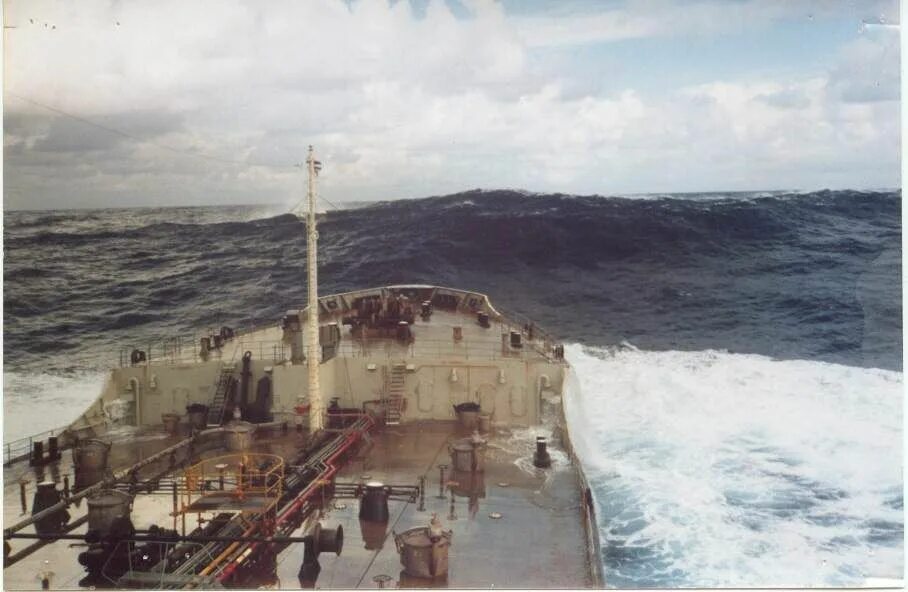 Rogue wave