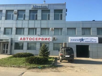 6а волгоград