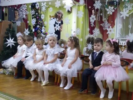 Новогодний утренник 2 класс