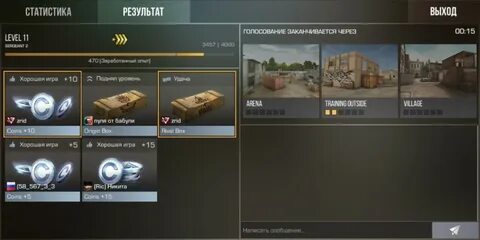 2 0 11 точка 0