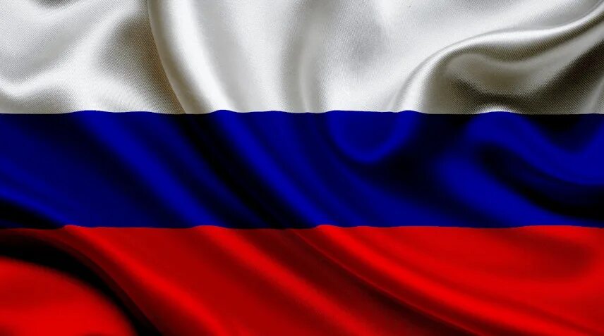 Российский флаг с гербом. Российский флаг картинки на телефон. Российский флаг картинки на телефон. Триколор флаг. Российский триколор.