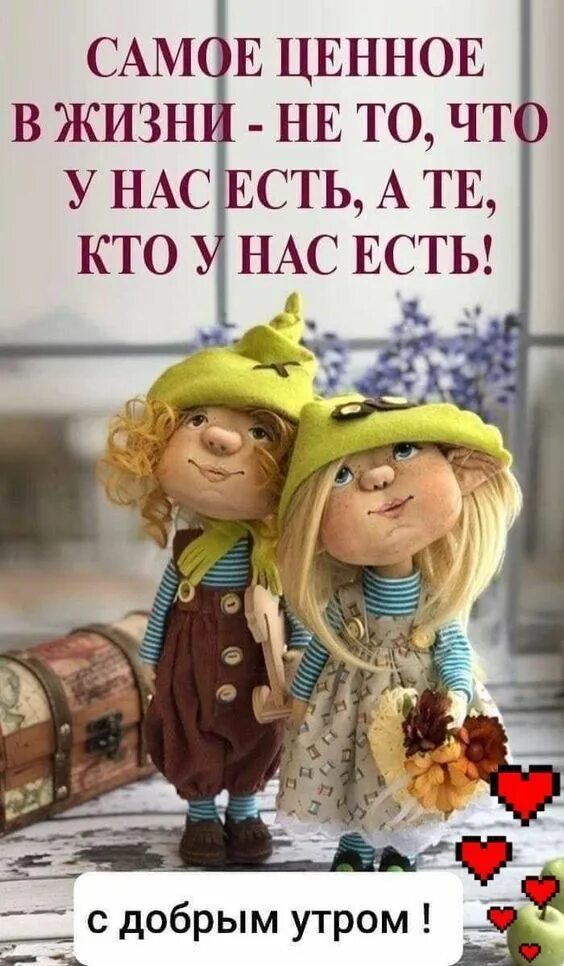 Прекрасные красивые открытки Весна Гиф картинки первый день Весны Плейкаст про В
