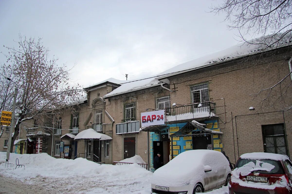 Работа казань на ленинградской