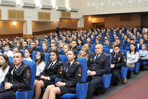 Институт судебных экспертиз