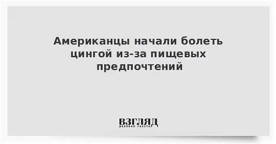 Проблемы женщин. В отношениях начинают болеть. Лидерство в семье. Что обсудить в начале отношений. Парень болеет.