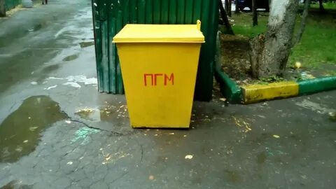 Жилищник коптево