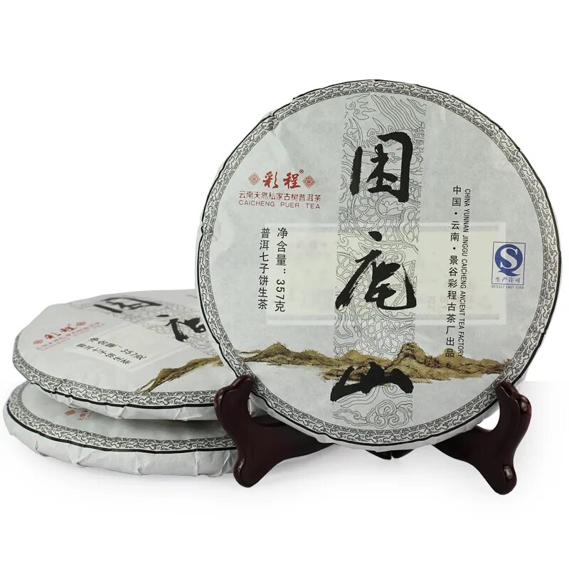 Чай пуэр туо ча. Пуэр cha. Порционный пуэр упаковка 2003. Ксин и пуэр. Шу-пуэр туо ча.