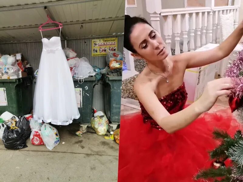 Можно выкидывать свадебное платье. Свадебное платье на помойке. невеста в помойке. выбросили свадебное фото. фото про невест на помойке.