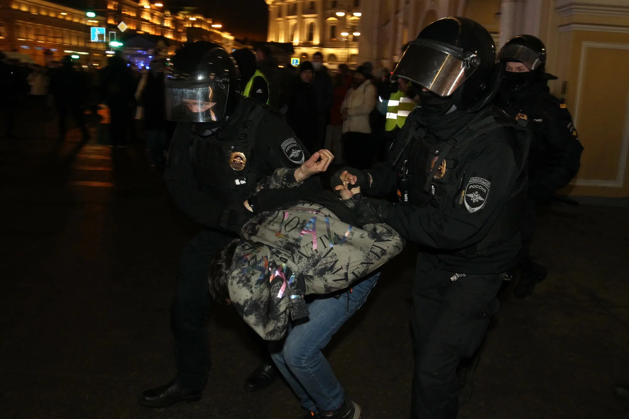 Полиция России. Полиция Украины на митинге. Дата митингов