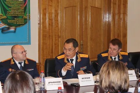 Волгоградский следственный комитет