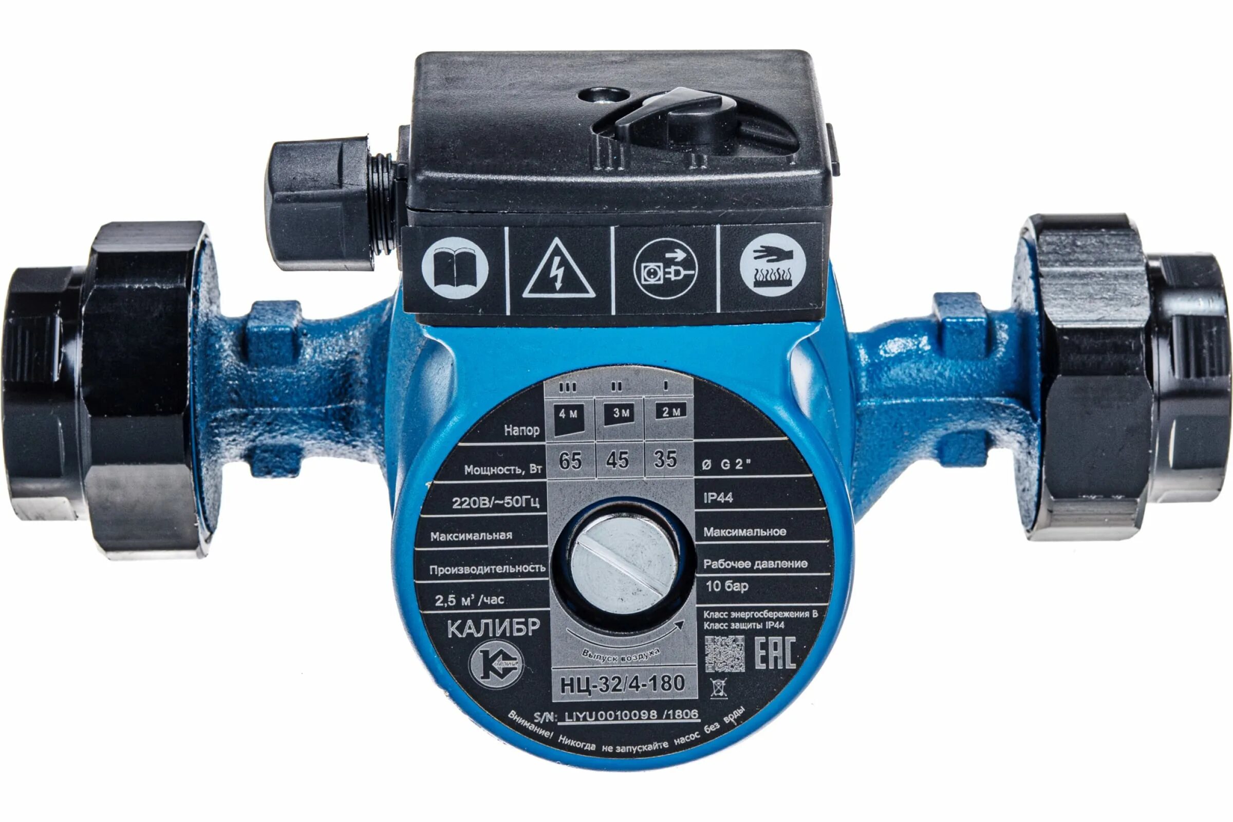Водяные циркуляции. Циркуляционный насос ondo clm 25-80 180 мм. Насос unitherm upc 25-60. T. Grundfos ups 25-80.