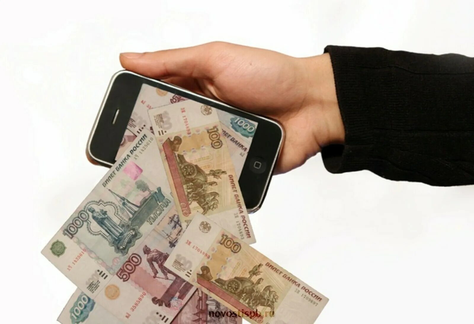 Денежный обман. Потерянные деньги. Мобильное мошенничество деньги. Деньги на телефон. Рубли на телефон.