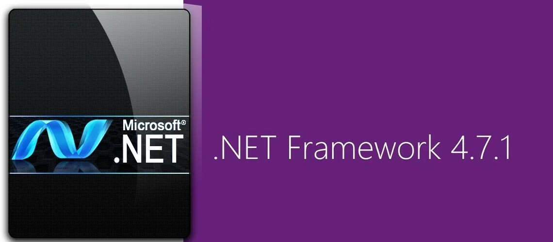 Net 7 2. Net framework. microsoft net framework. net framework логотип. net framework последняя версия.