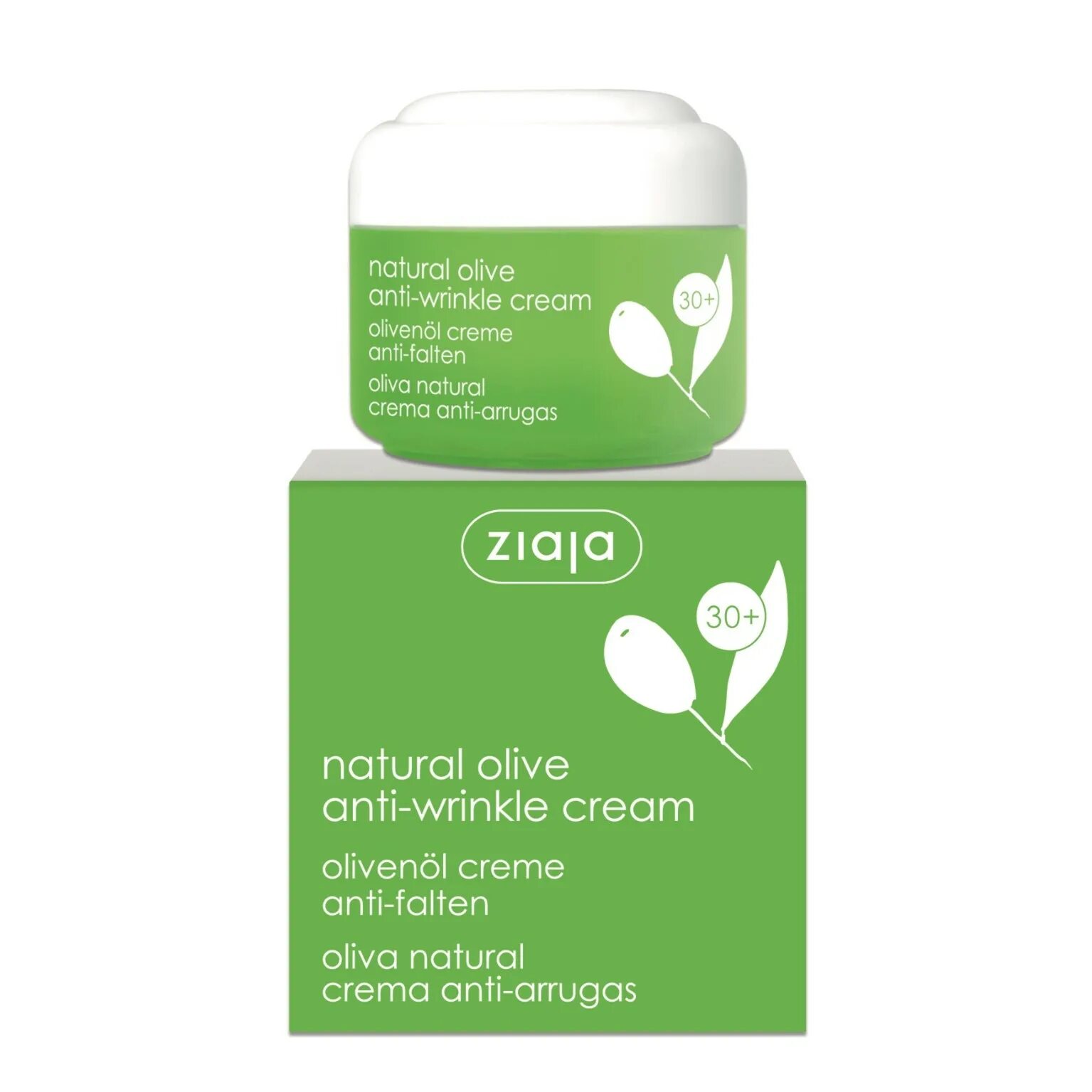 Olive natural. Ziaja оливковый крем. Ziaja крем увлажняющий. Крем для лица Ziaja Avocado. Крем для лица natural Olive.