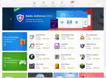 Baidu как поменять язык