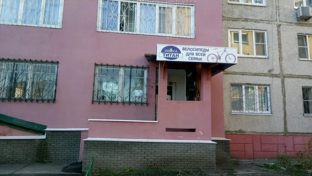 титановая рама. нижегородский стадион нижний на закате. коминтерна 16. нижний новгород титановый. нижний новгород ночью центр.