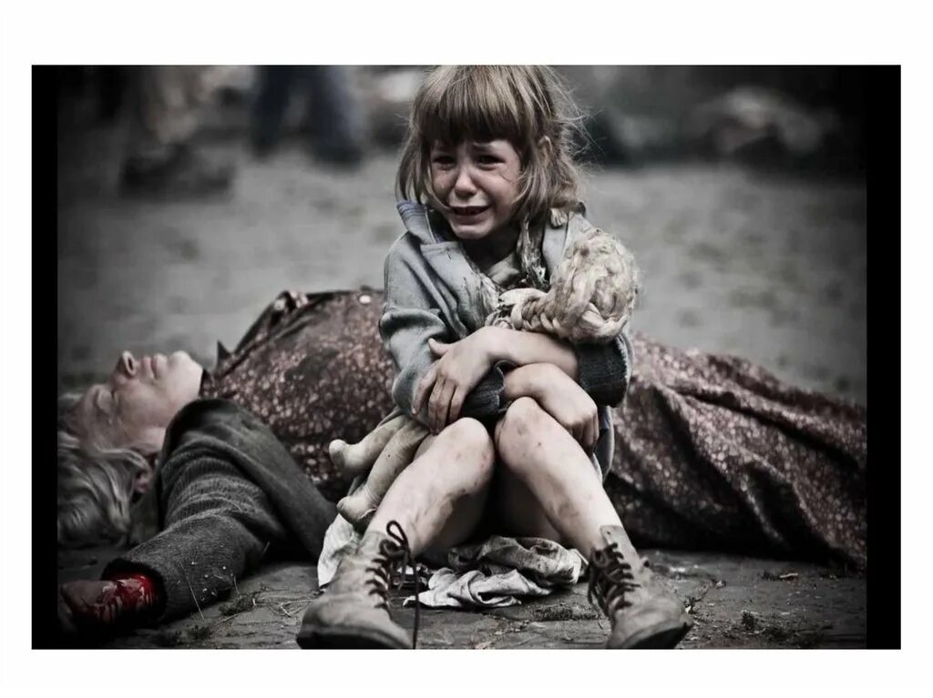 Народ хочет войны. Остановите войну. Дети Донбасса дети войны. Остановите войну стих.