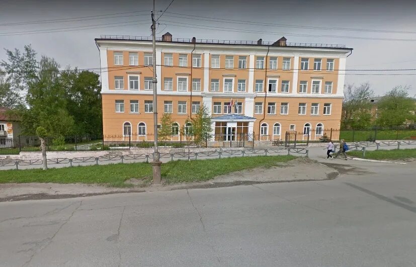 Березники ул деменева 8. Лицей номер 1 березники. Березники юбилейная 1 офис 418. Березники 1. Лицей №1 г березники пермский край официальный.
