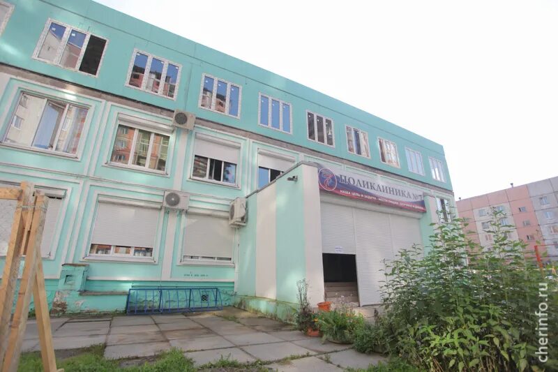 Работа 7 поликлиники череповец. Октябрьский 45 череповец поликлиника 7. советский проспект 110 череповец поликлиника. сов 110 череповец поликлиника. советский проспект 110 череповец.
