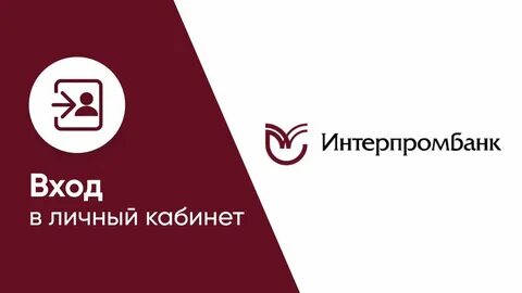 Fastmoney займ