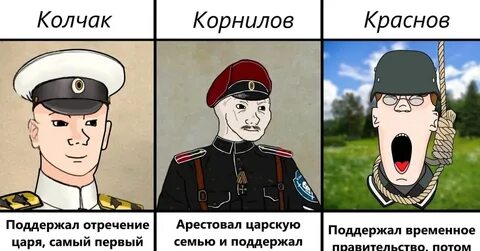 Немного настоящий